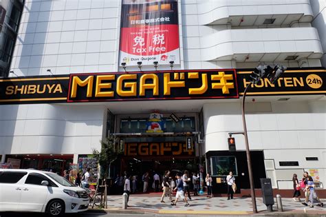 shibuya mega donki